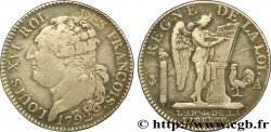 LOUIS XVI Demi-écu dit au génie , type FRANÇOIS 1792 Paris