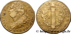 LOUIS XVI (MONARQUE CONSTITUTIONNEL) 2 sols dit au faisceau , type FRANÇOIS 1791 Paris