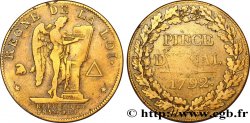 REVOLUTION COINAGE Essai pour le type conventionnel, module de 27 mm 1792 Paris