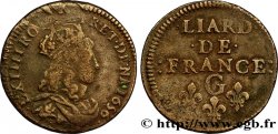 LOUIS XIV  THE SUN KING  Liard de cuivre, 2e type 1656 Lusignan