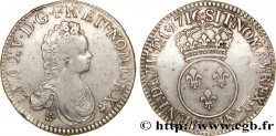 LOUIS XV DIT LE BIEN AIMÉ Écu dit vertugadin 1716 Reims