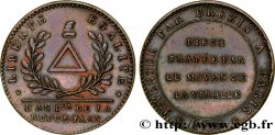 CONFIANCE (MONNAIES DE...) Essai au bonnet de Brézin 1792