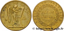 CONVENZIONE NAZIONALE Essai pour le type conventionnel, module de 31 mm 1793 Paris