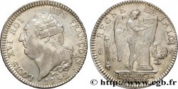 LOUIS XVI Écu dit au génie , type FRANÇOIS 1792 Paris