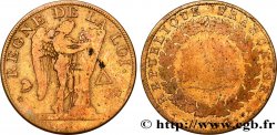 CONVENZIONE NAZIONALE Essai pour le type conventionnel, module de 31 mm 1793 Paris