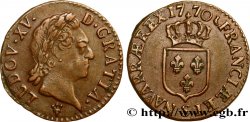 LOUIS XV DIT LE BIEN AIMÉ Demi-sol dit à la vieille tête 1770 Reims