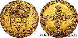HENRI IV LE GRAND Écu d or au soleil, 1er type 1595 Paris
