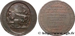 CONFIANCE (MONNAIES DE...) Monneron de 5 sols au serment (An IV), 3e type 1792 Birmingham, Soho TTB