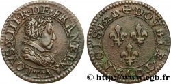 LOUIS XIII LE JUSTE Double tournois, type 2 de Paris 1621 Paris