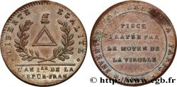 REVOLUTION COINAGE / CONFIANCE (MONNAIES DE…) Essai au bonnet de Brézin, frappe monnaie 1792