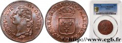 LOUIS XVI Sol dit à l écu 1791 Lyon