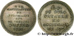 REVOLUTION COINAGE / CONFIANCE (MONNAIES DE…) Bon pour 10 sols 1792 Paris