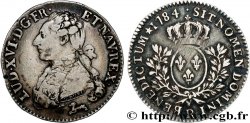 LOUIS XVI Cinquième d écu dit aux branches d olivier 1784 Orléans