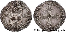 LOUIS XIII LE JUSTE Huitième d écu, à la croix fleurdelisée, titulature côté écu 1643 Tours TTB+