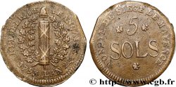 SIÈGE DE MAYENCE 5 sols 1793 Mayence