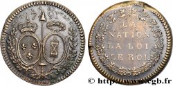 LOUIS XVI (MONARQUE CONSTITUTIONNEL)  Essai aux deux écus 1791 Paris TTB+