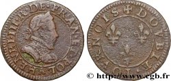 HENRI III Double tournois, 1er type de Paris n.d. Paris, Moulin des Étuves