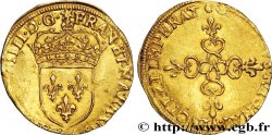 HENRI IV LE GRAND Écu d or au soleil, 1er type 1594 Paris