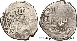 TURQUIE - EMPIRE OTTOMAN - MOURAD III Dirham n.d.