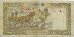 10 Nouveaux Francs ARGELIA  1960 P.119a RC+