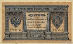 1 Rouble RUSSIA  1898 P.001d