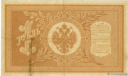 1 Rouble RUSSIE  1898 P.001d TTB