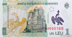 1 Lei ROMANIA  2005 P.117a FDC