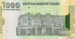 1000 Rials REPúBLICA DEL YEMEN  2006 P.33a FDC