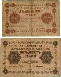 25 et 50 Roubles Lot RUSIA  1918 P.090 et P.091 BC