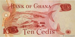 10 Cedis GHANA  1978 P.16f AU