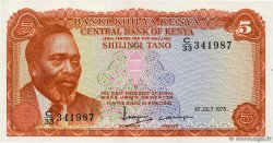 5 Shillings KENYA  1978 P.15