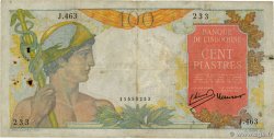 100 Piastres FRENCH INDOCHINA  1947 P.082b