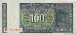 100 Rupees INDIA  1975 P.064b