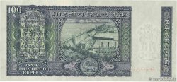 100 Rupees INDIA  1975 P.064b AU