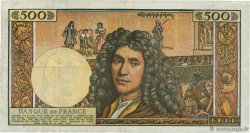 500 Nouveaux Francs MOLIÈRE FRANCE  1964 F.60.06 VF-