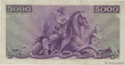 5000 Drachmes GRÈCE  1947 P.177a TTB