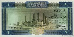 1 Dinar IRAK  1971 P.058