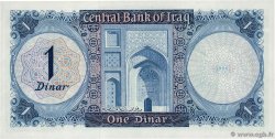 1 Dinar IRAQ  1971 P.058 UNC