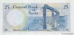 25 Pounds SIRIA  1973 P.096c q.FDC