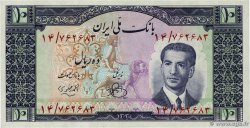 10 Rials IRAN  1951 P.054