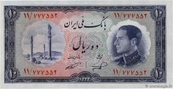 10 Rials IRAN  1954 P.064