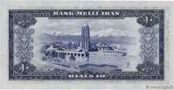 10 Rials IRAN  1954 P.064 UNC