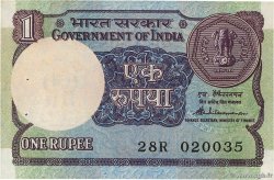 1 Rupee INDE  1988 P.078Ab
