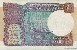 1 Rupee INDE  1988 P.078Ab SPL