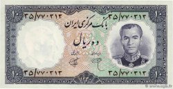 10 Rials IRAN  1961 P.071