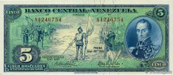 5 Bolivares Commémoratif VENEZUELA  1966 P.049