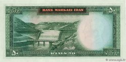 50 Rials IRAN  1969 P.085a pr.NEUF