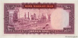 100 Rials IRAN  1971 P.091c UNC-