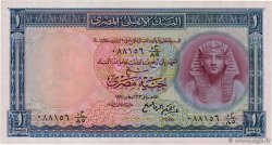 1 Pound ÄGYPTEN  1960 P.030d