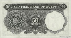 50 Piastres EGIPTO  1966 P.036b FDC
